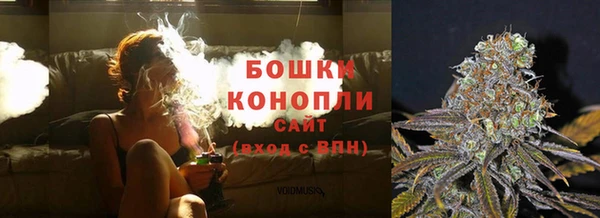 кокаин VHQ Ветлуга