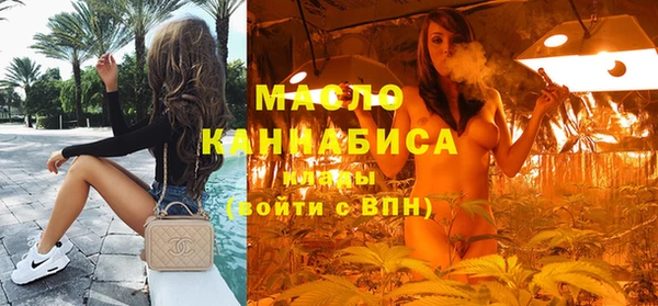 MESCALINE Нея