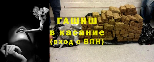 MESCALINE Нея