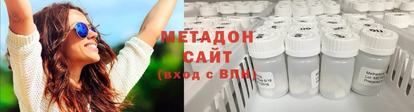 mdma Нефтегорск