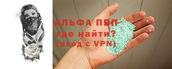 mdma Нефтегорск