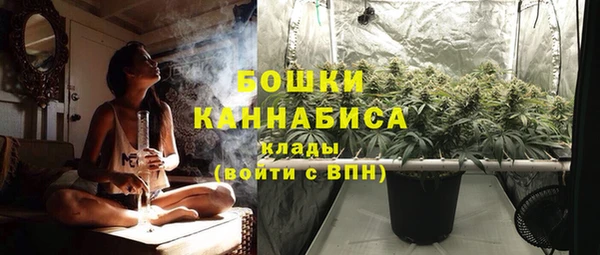 mdma Нефтегорск