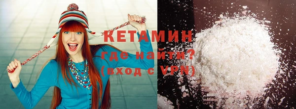mdma Нефтегорск