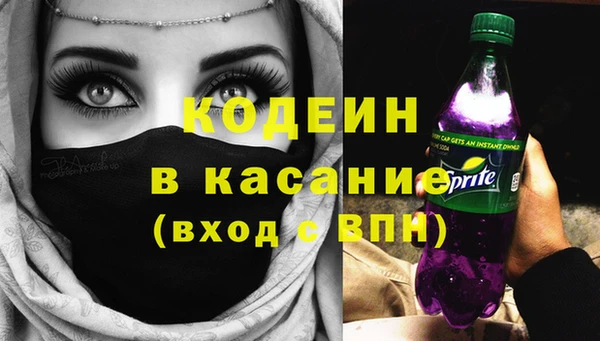 mdma Нефтегорск