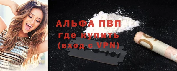mdma Нефтегорск
