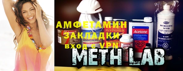 MESCALINE Нея