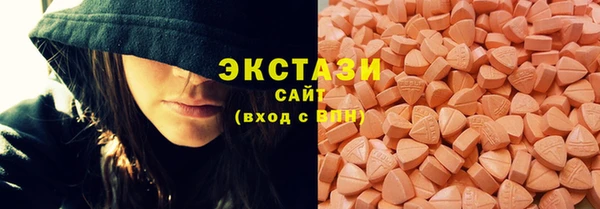 MESCALINE Нея