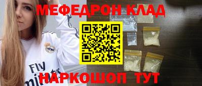 mix Заволжье