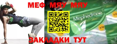 mix Заволжье