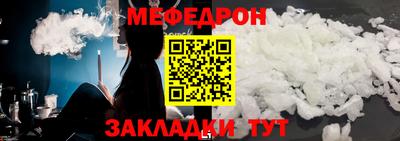 кокаин VHQ Жуковский