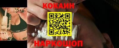 mix Заволжье