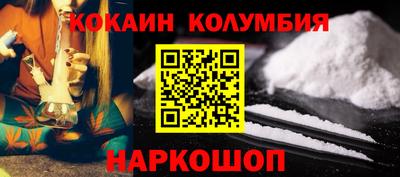 гашик Заводоуковск