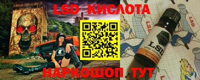 кокаин VHQ Жуковский