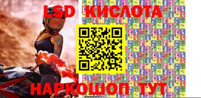 кокаин VHQ Жуковский