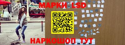 гашик Заводоуковск