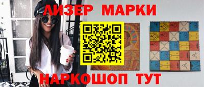 mix Заволжье