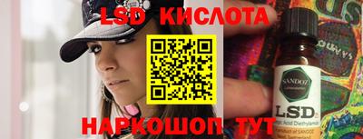 кокаин VHQ Жуковский