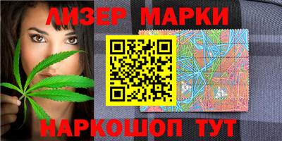 кокаин VHQ Жуковский