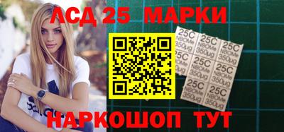 кокаин VHQ Жуковский