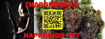 кокаин VHQ Жуковский