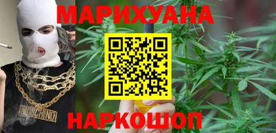 таблы Краснознаменск