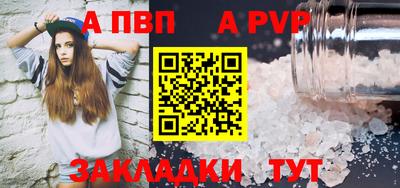кокаин VHQ Жуковский
