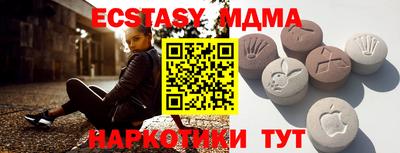 mix Заволжье