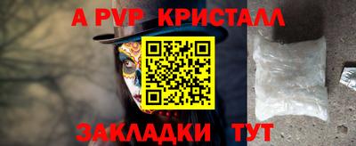 mix Заволжье