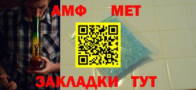 кокаин VHQ Жуковский