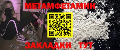 mix Заволжье