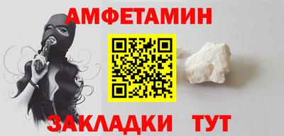 кокаин VHQ Жуковский