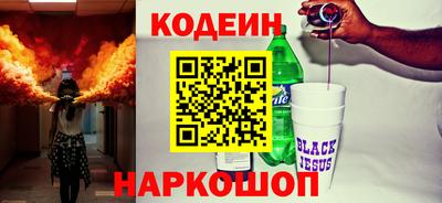 mix Заволжье