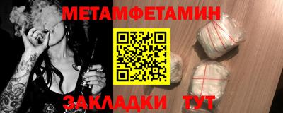 mix Заволжье