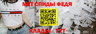 гашик Заводоуковск