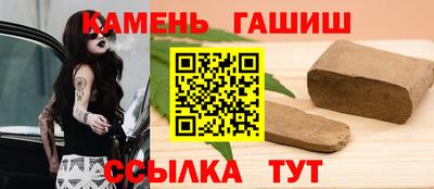кокаин VHQ Жуковский
