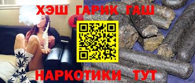 круглые Краснодар