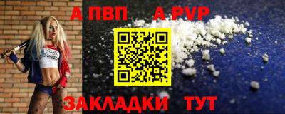 mix Заволжье