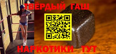 кокаин VHQ Жуковский