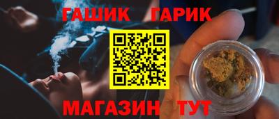 mix Заволжье