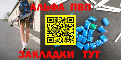 mix Заволжье
