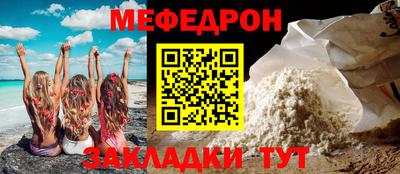 кокаин VHQ Жуковский