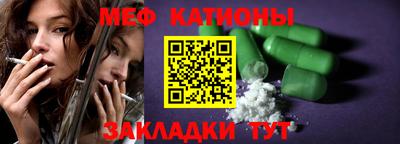 кокаин VHQ Жуковский