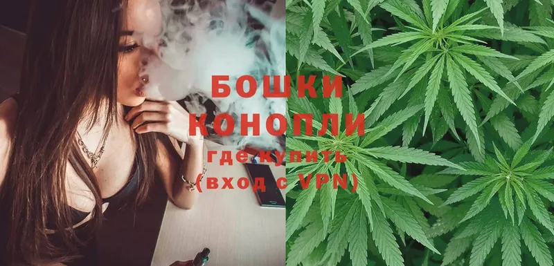 Каннабис Ganja  мега рабочий сайт  Крымск 